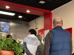 大堂-大邱大包