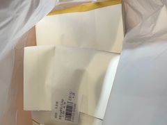 -稻香村(文殊院旗舰店)