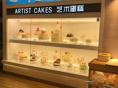 -好利来(北美N1店)