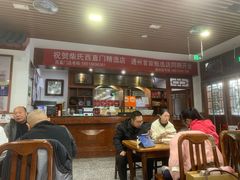 -柴氏风味斋(甘家口店)