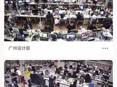 -广州壹马服装广场