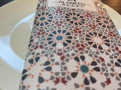 -ALAMEEN阿拉伯餐厅(三里屯店)