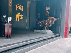 -炳胜公馆(珠江新城店)
