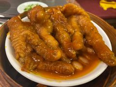 -廣順興(黄山路店)
