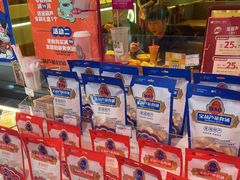 -宝葫芦西北茶食铺(万达店)