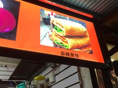 -脆皮五花肉(建东街旗舰店)