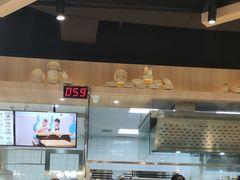 -珍粥道(杉杉奥特莱斯店)