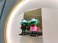 -淘蛙(广州荔胜广场店)