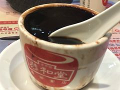-恭和堂 龟苓膏(铜锣湾店)