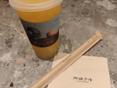 -阿嬷手作(成都万象城店)