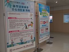 -华西牙科·四川口腔医院