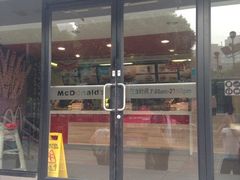 iphone_upload_pic-麦当劳(杨高南路店)