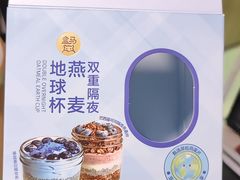 -盒马鲜生(双清路店)