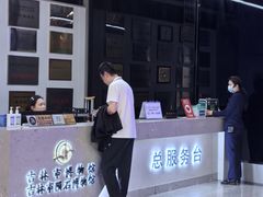 -吉林市博物馆