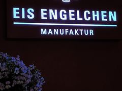 -EIS ENGELCHEN艾斯辛尔