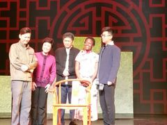 -青话小剧场