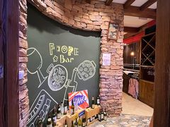 -BISTROFIORE美伊娜(伊犁南路店)