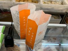 -桂香村(护国寺店)