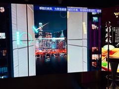 -温莎KTV(国贸店)