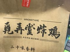 -517烧烤·龙虾·海鲜大排档(万象都荟店)