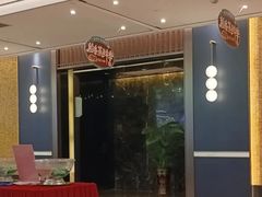 -稻香海鲜饭店(第一国际店)