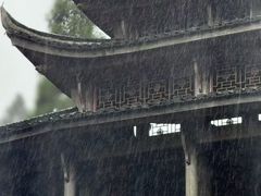 -云中大漈