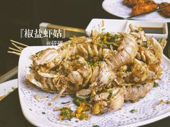 -吉友粥底火锅(方斜路店)