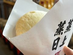 -孝店王酒酿馒头(安昌1店)