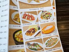 -新海利(北岭店)