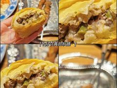 -胖老汉椒麻鸡清真新疆菜(西御街店)