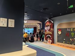 -奈尔宝家庭中心·亲子餐厅(北京东坝万达店)