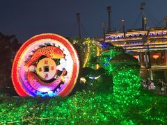 -深圳锦绣中华民俗村