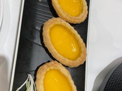 燕窝鸡蛋挞-白天鹅宾馆-宏图府餐厅