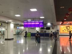 -乌鲁木齐天山国际机场-T3航站楼