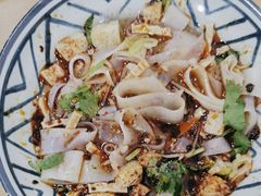 -小媳妇凉粉(浑源店)