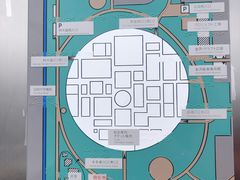 -金泽21世纪美术馆