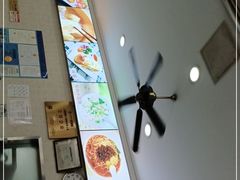 -珊珊小笼馆(仙霞路店)