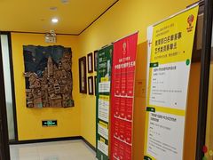 -杨梅红艺术教育(龙华天虹教学中心)