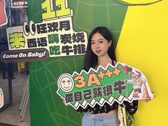 -西语炭烧牛排·西厨(石龙店)