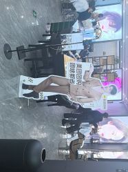 -藤野造型烫染·漂发