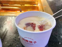 -川西坝子火锅(清江东路3.0直营店)