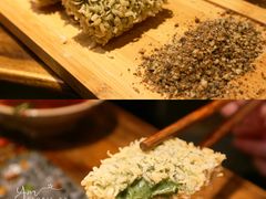 艾草小甜心-蜀大侠火锅(寰球文化地标·总府店)