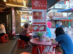 -金莲记(茨厂街店)