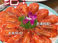 -阿浪海鲜连锁•海鲜加工•老字号(第一市场店)