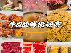 -二刀潮牛(重庆光环购物公园店)