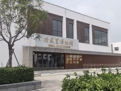 -轻武器博物馆