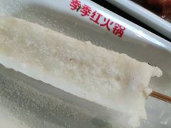 -季季红火锅(动壹店)