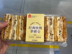 -盒马鲜生(皇庭广场店)