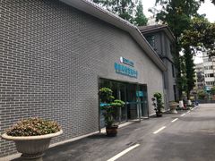 -成都市第二人民医院(庆云院区)