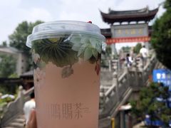 -鸡鸣赐茶(鸡鸣寺路店)